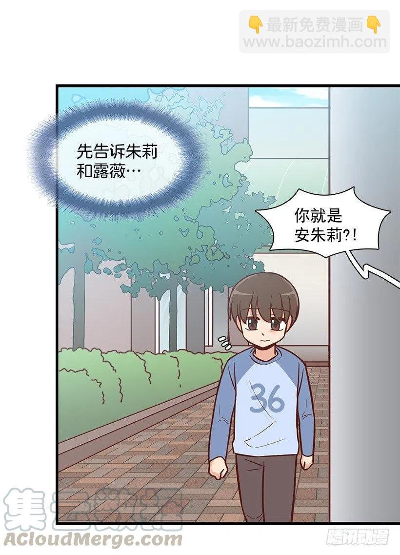 搬家