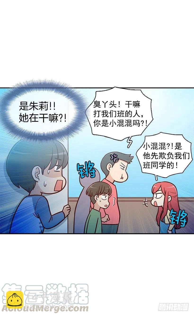 搬家