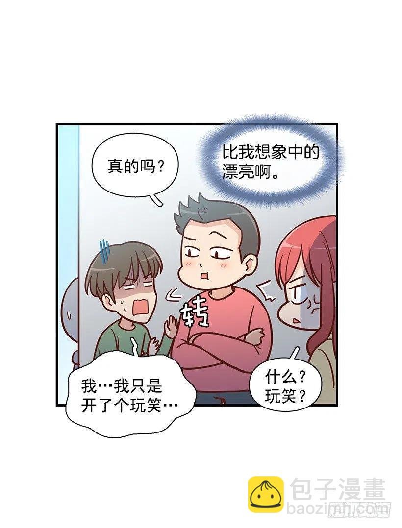 搬家
