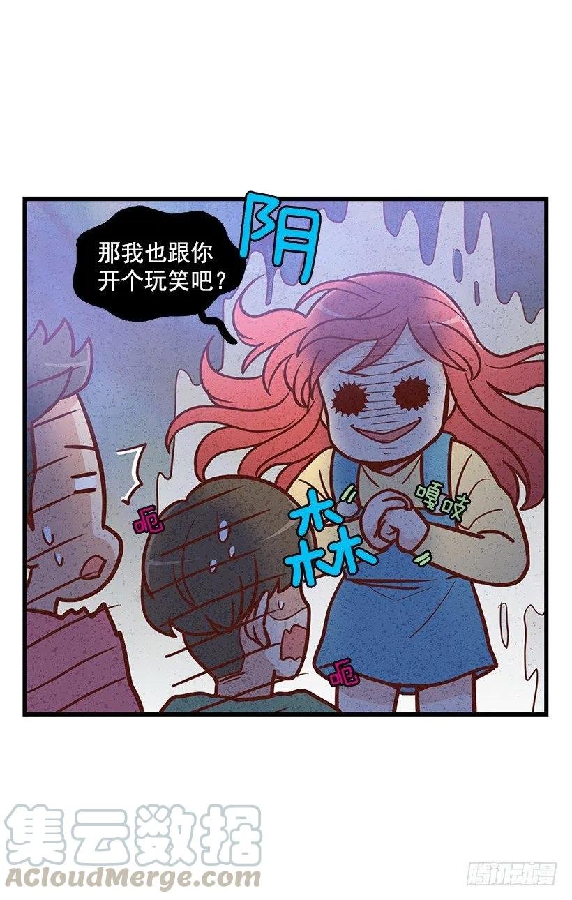 搬家
