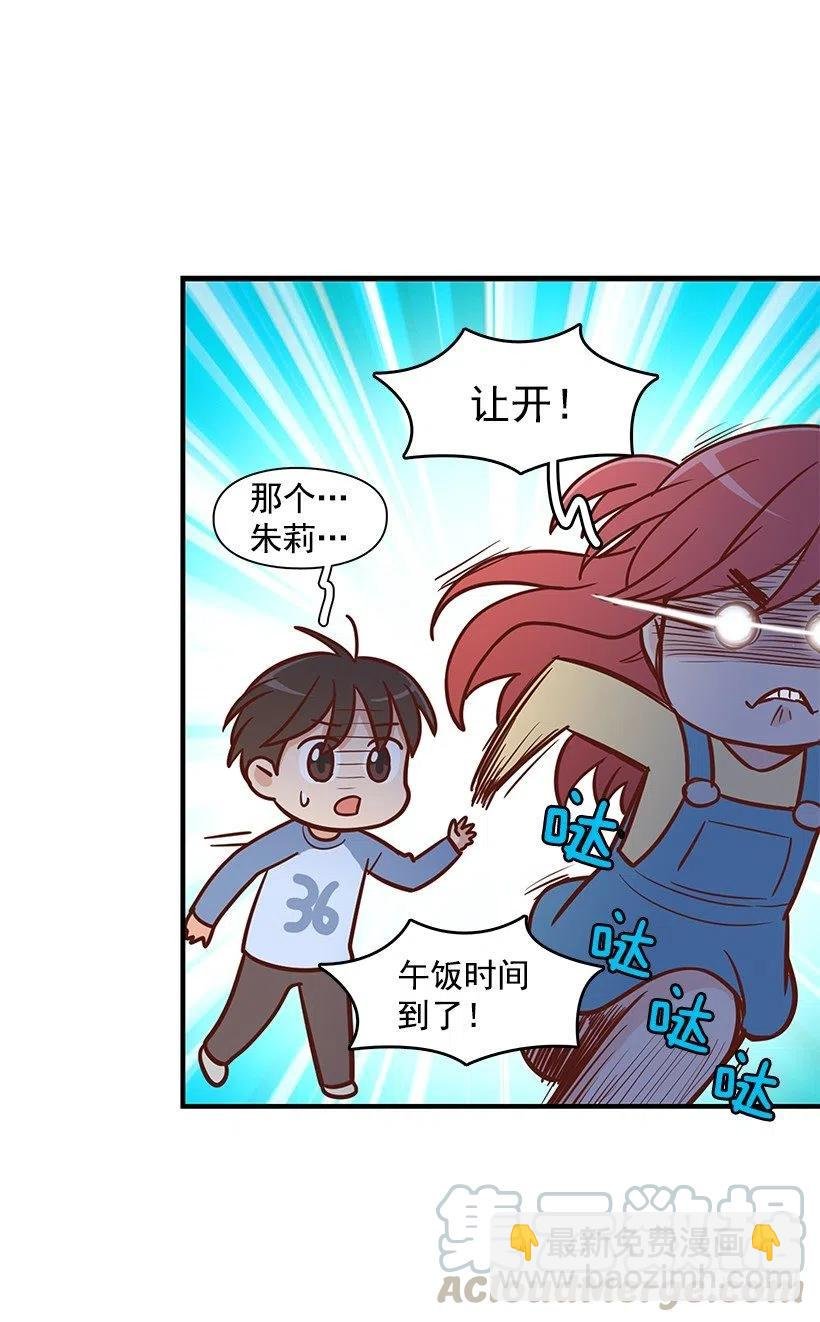 搬家