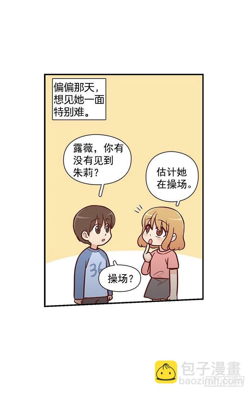 搬家