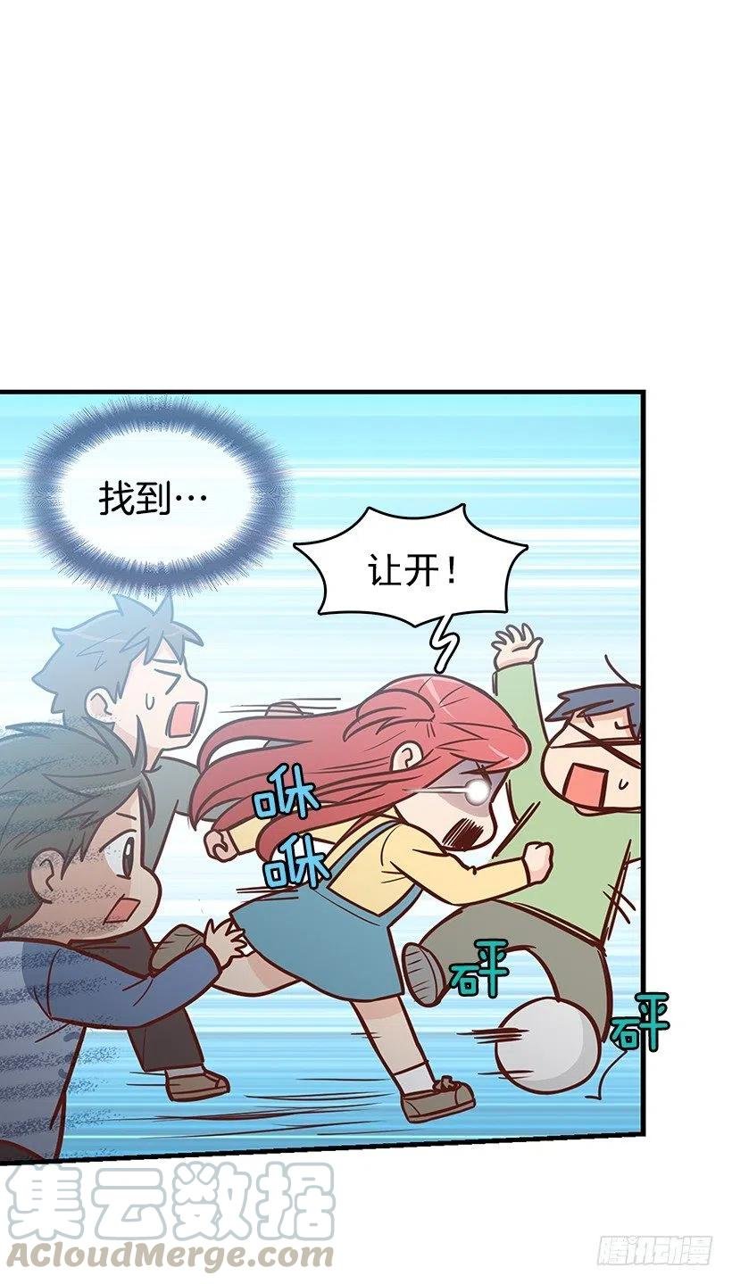 搬家