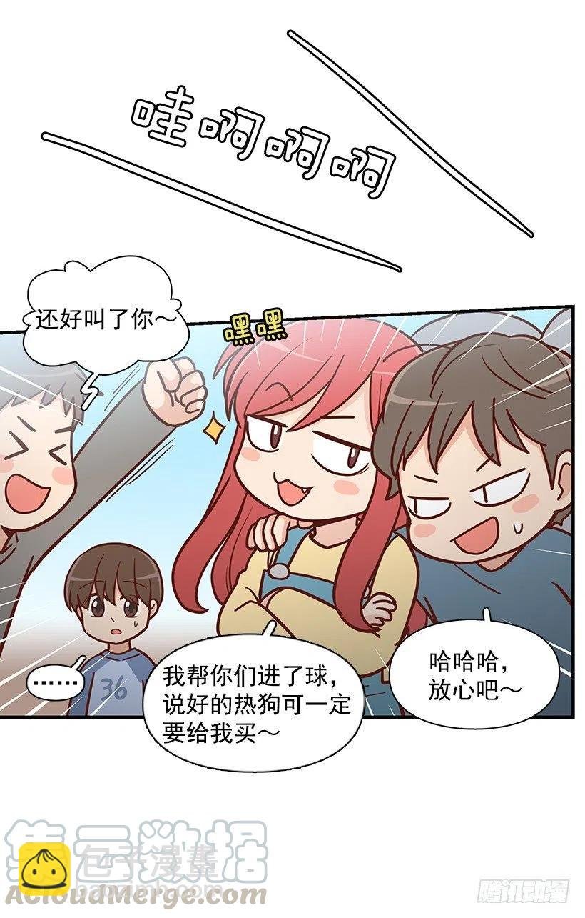 搬家