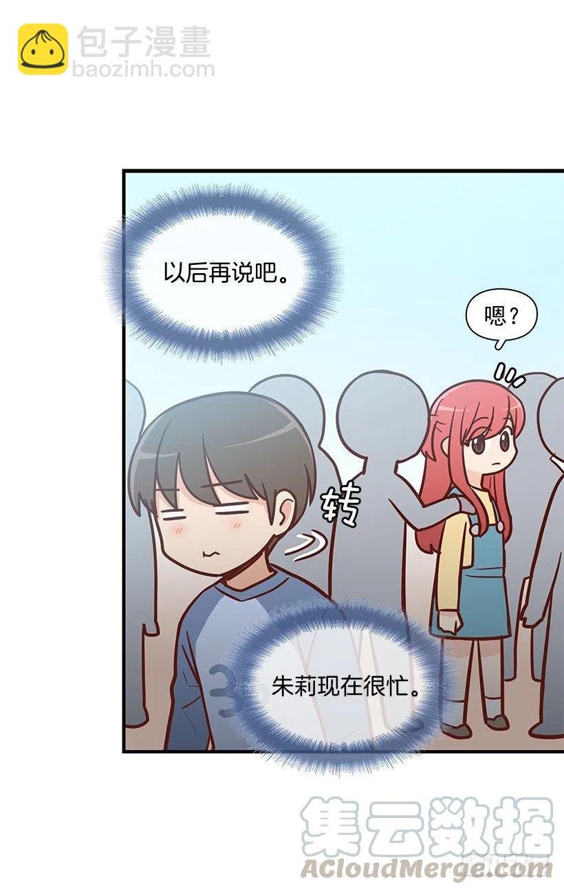 搬家
