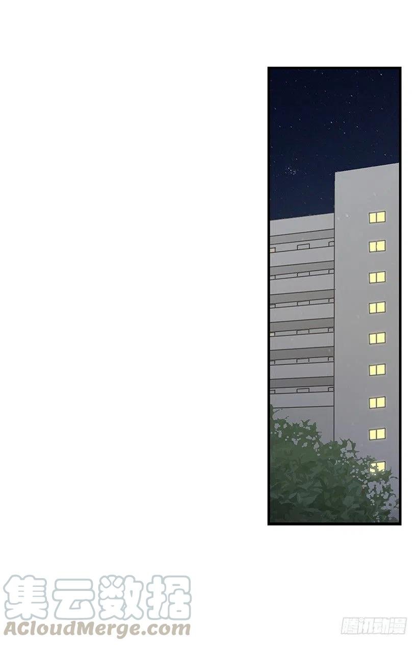 搬家