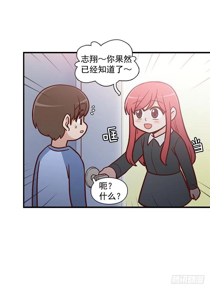搬家
