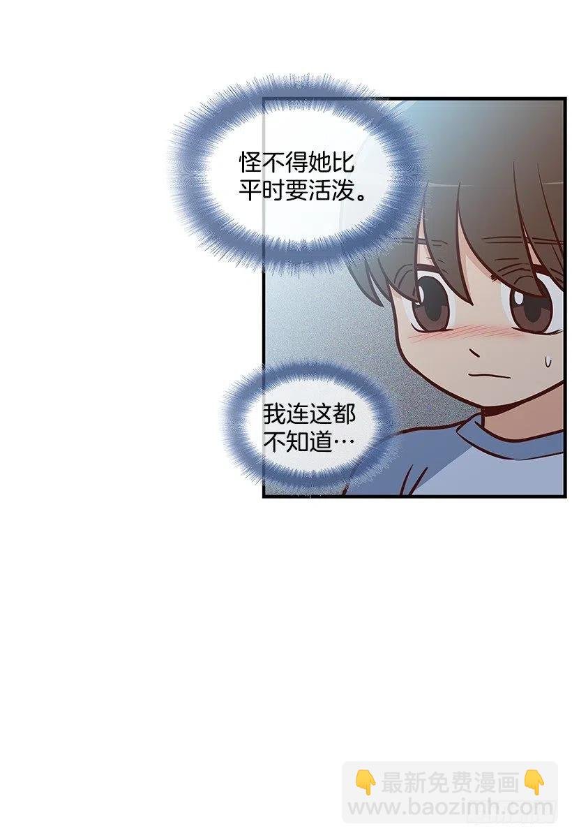 搬家