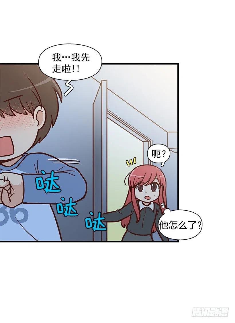 搬家