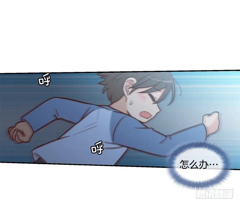 搬家