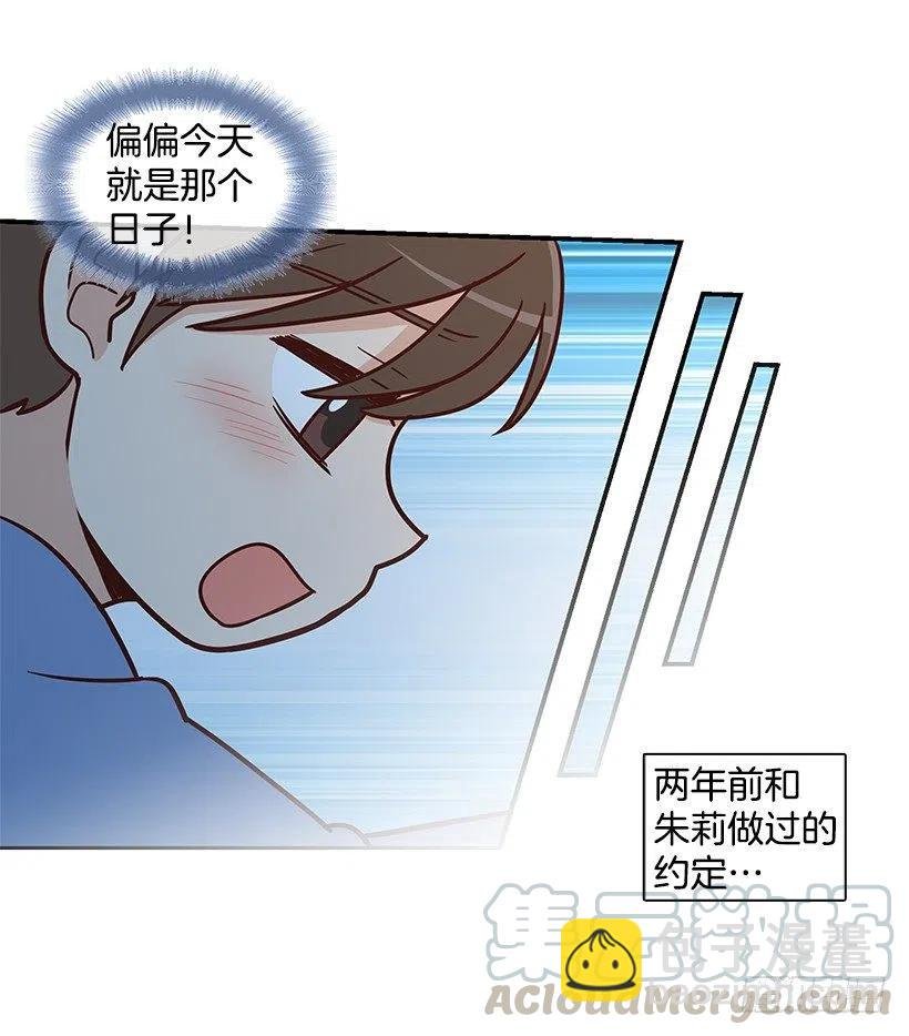 搬家