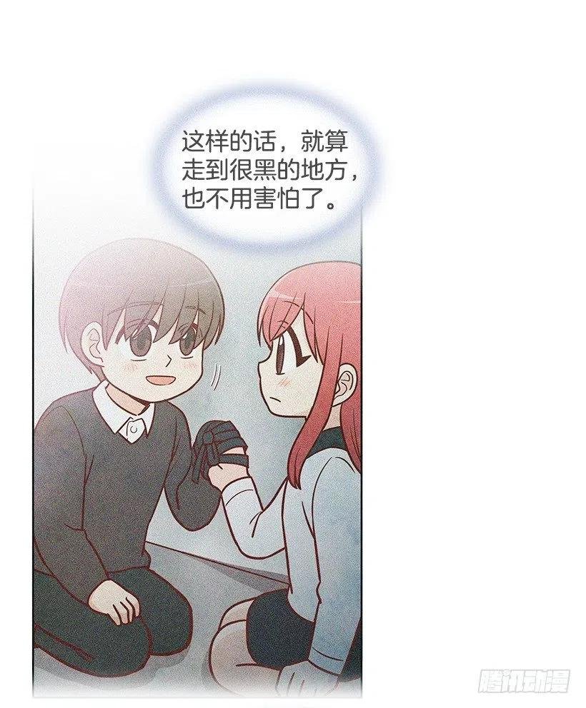 搬家