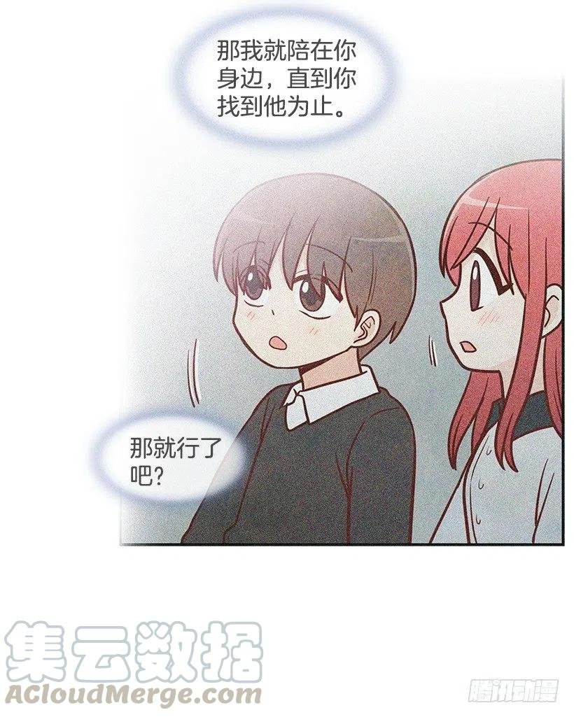 搬家