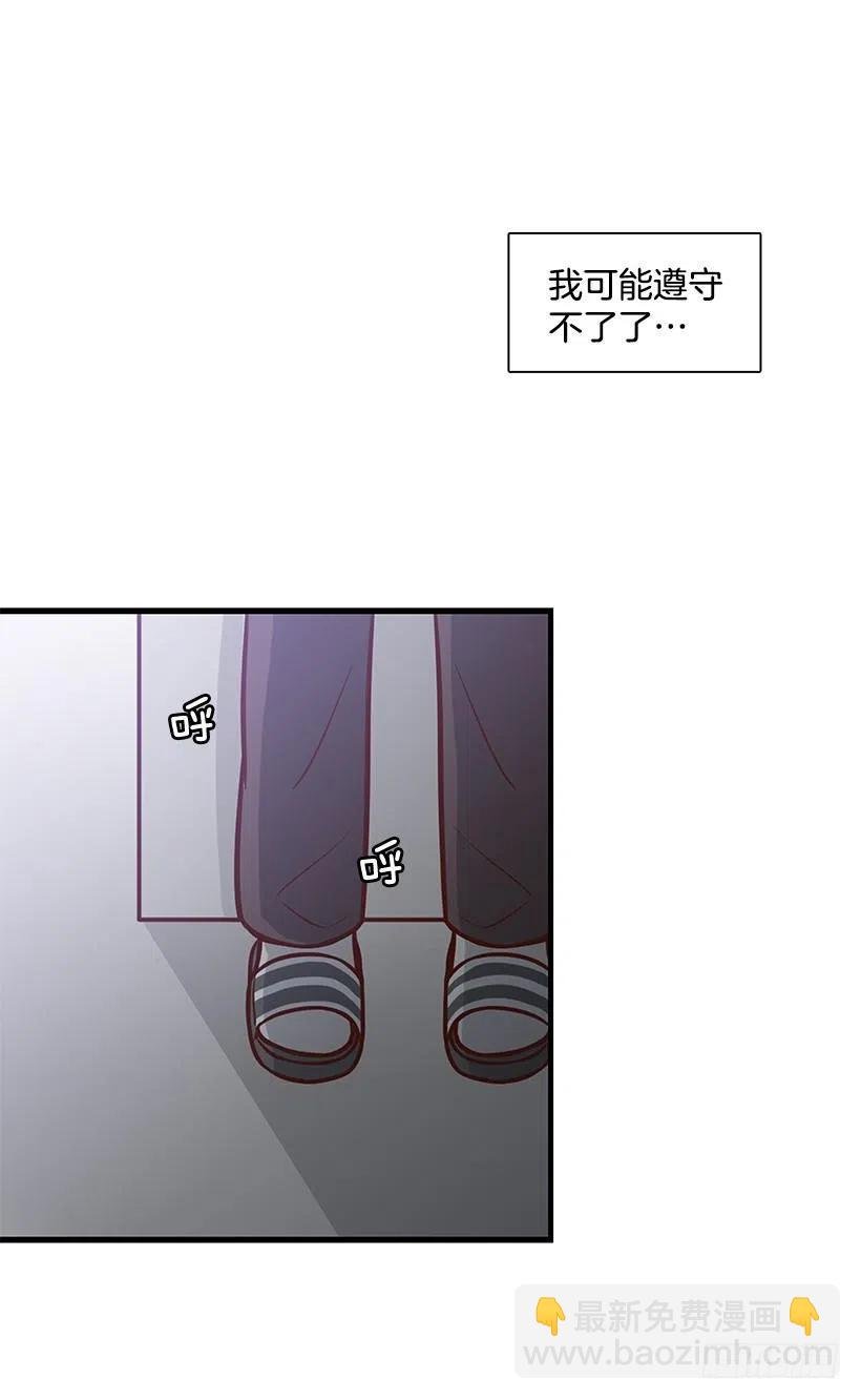 搬家