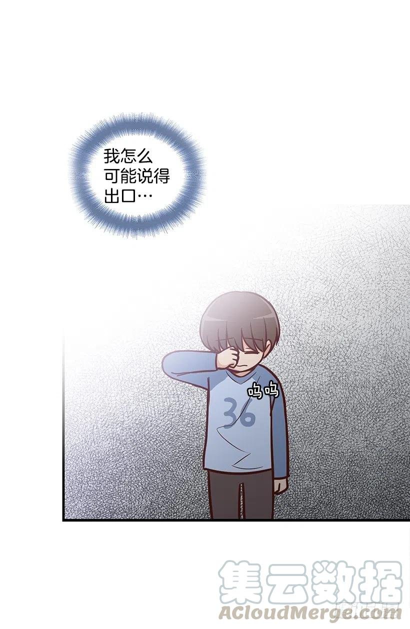 搬家
