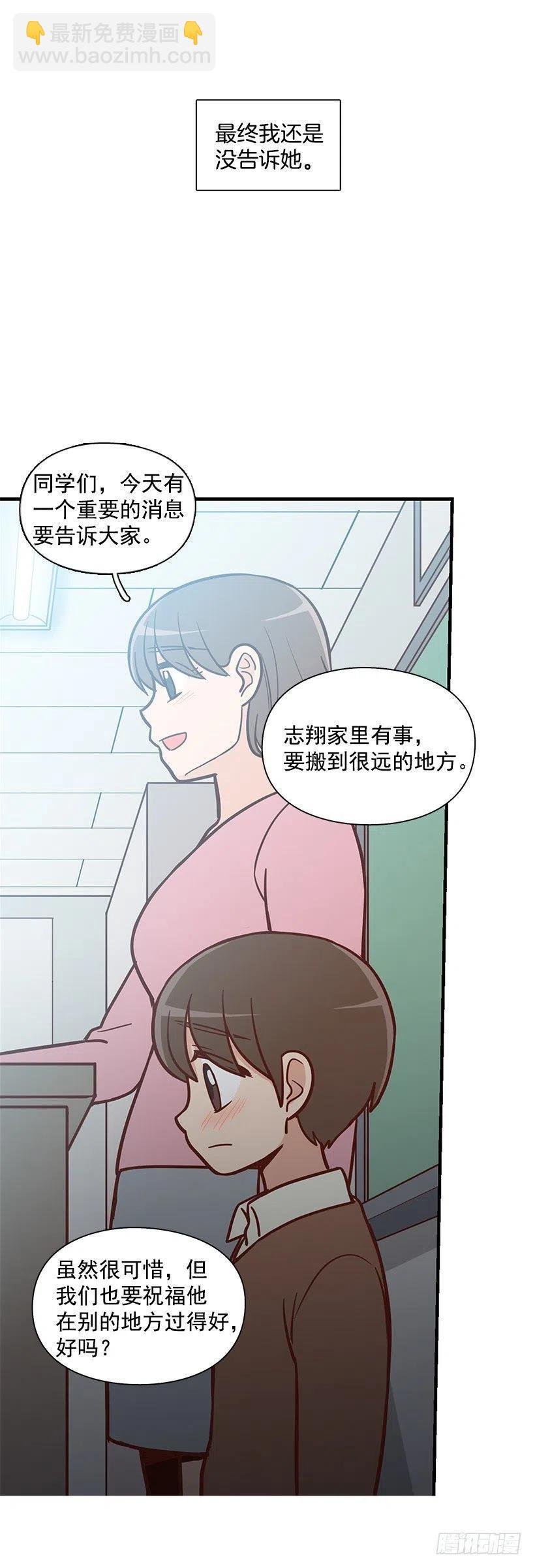 重要的东西