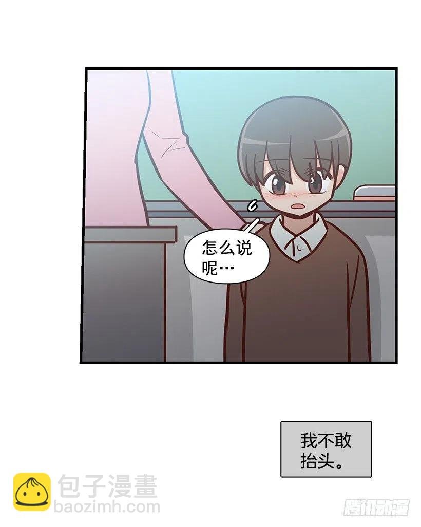 重要的东西