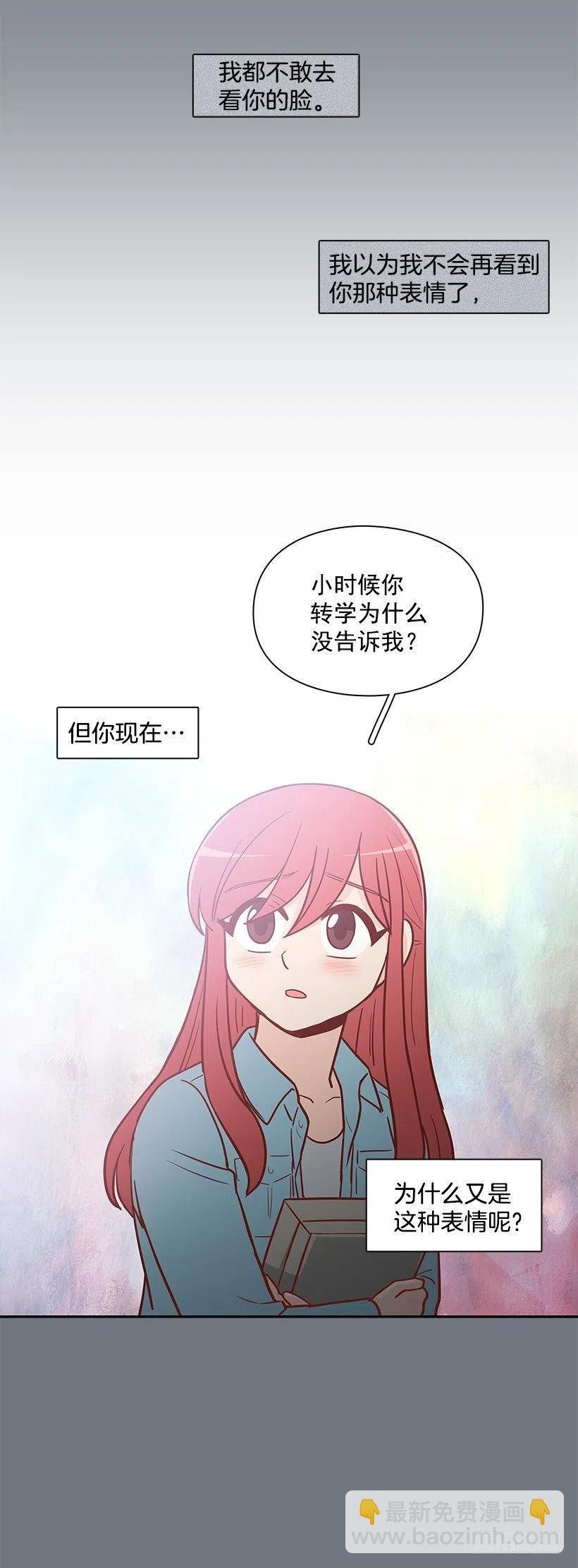 重要的东西