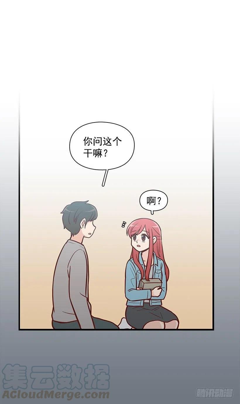 重要的东西