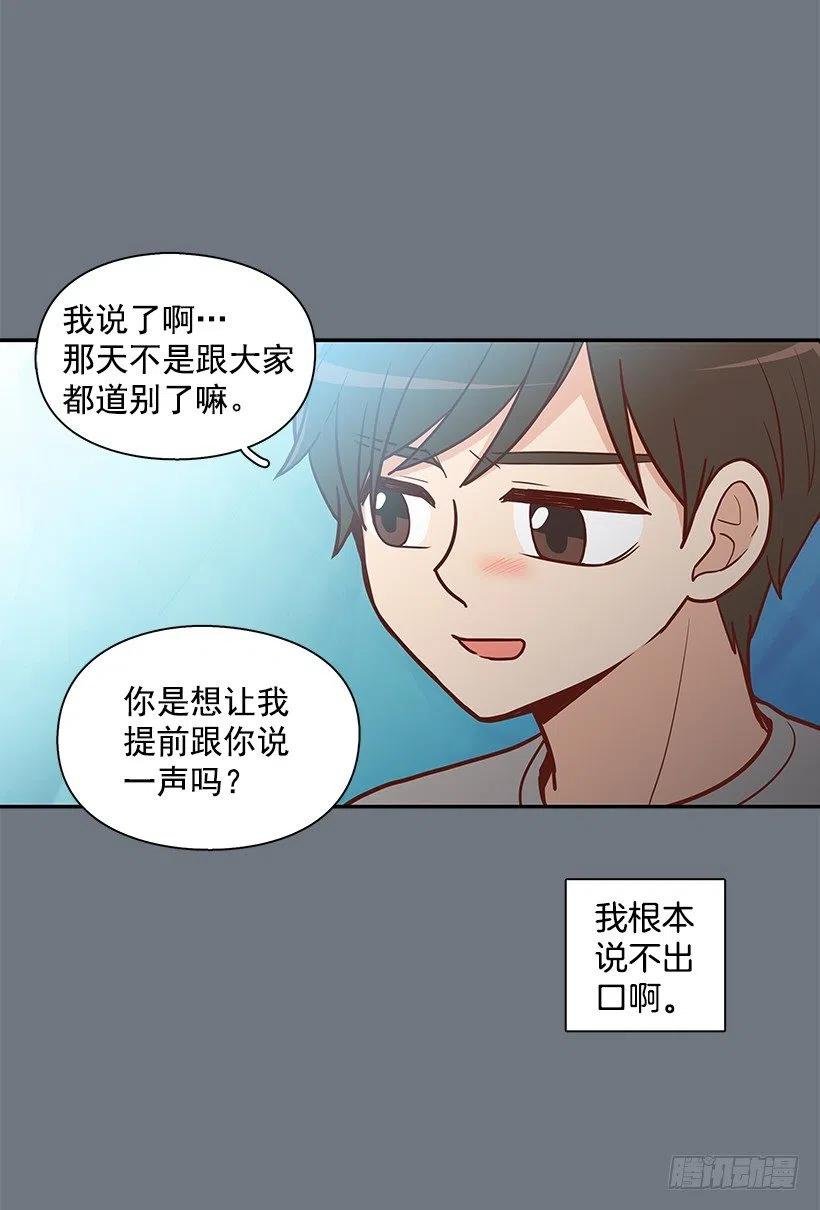 重要的东西