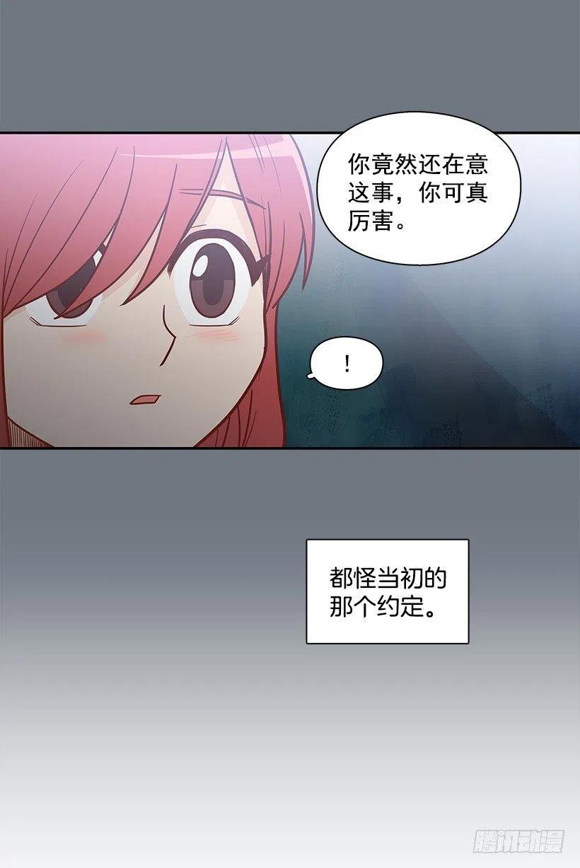 重要的东西
