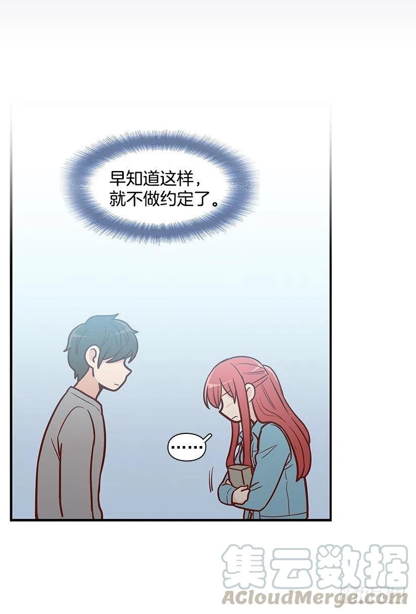 重要的东西