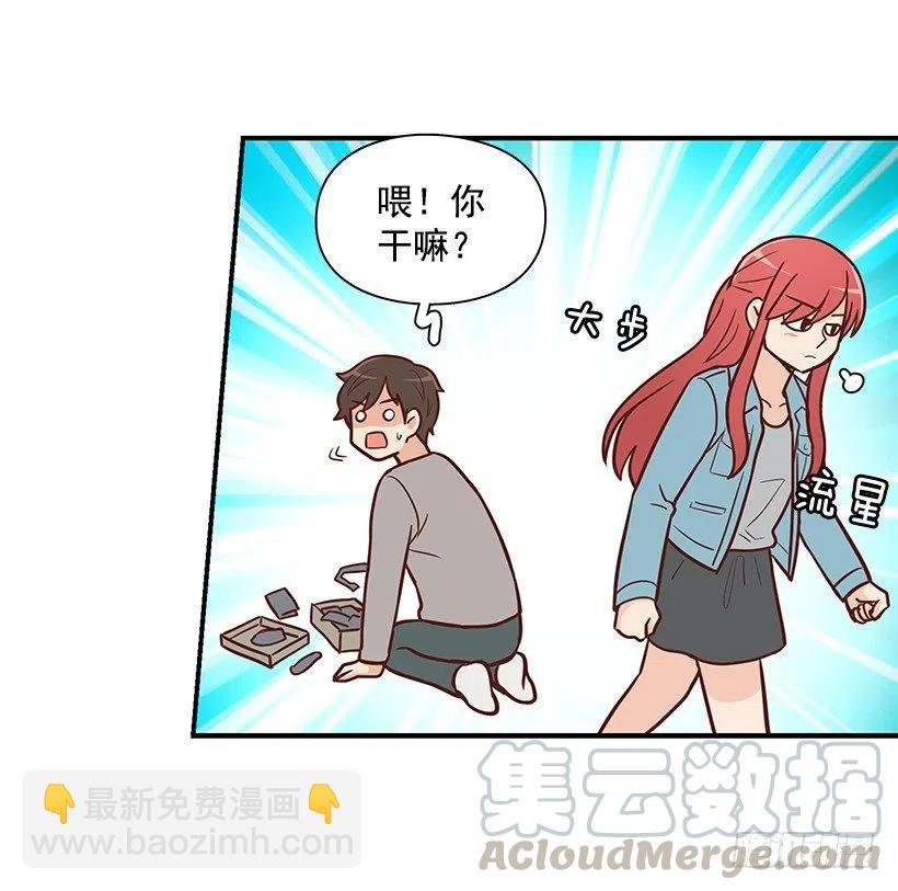 重要的东西