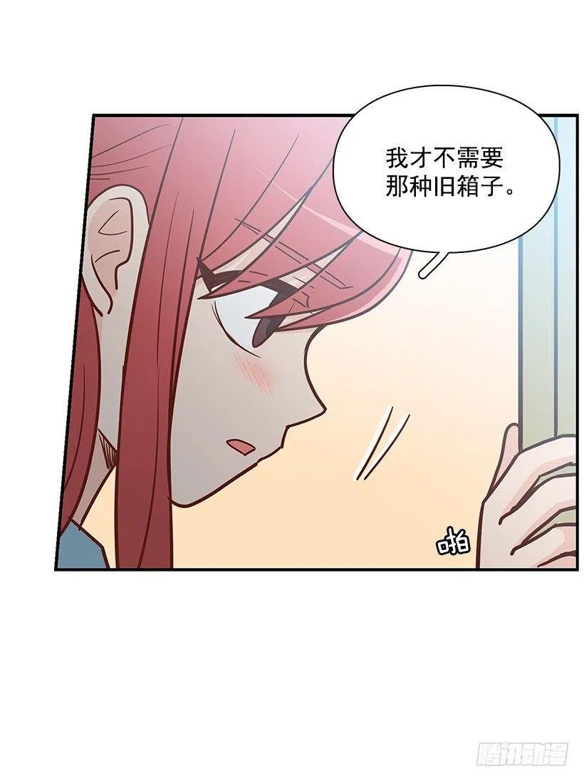 重要的东西