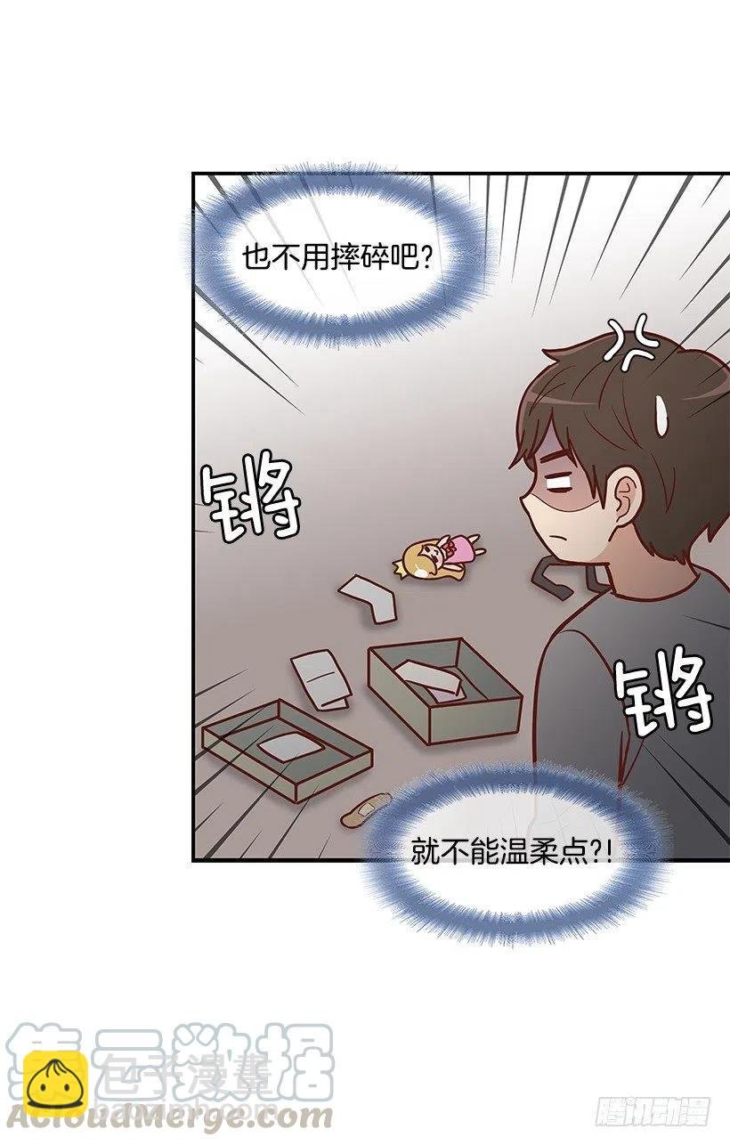 重要的东西