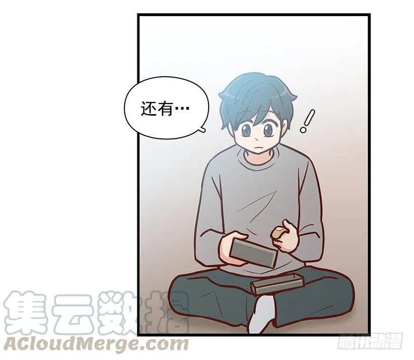 重要的东西
