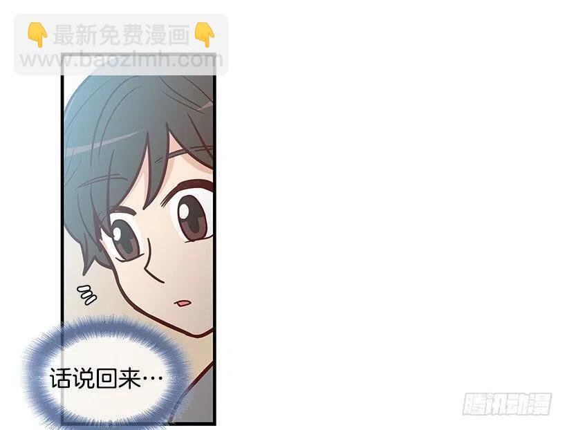 重要的东西
