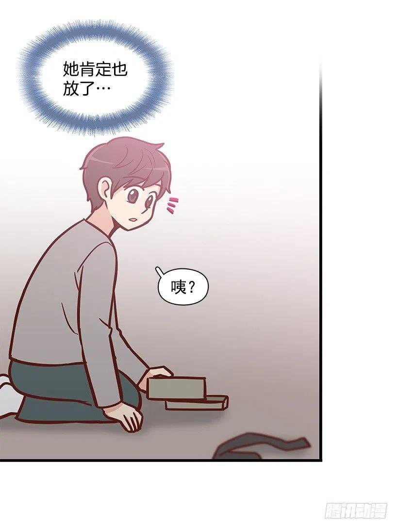 重要的东西
