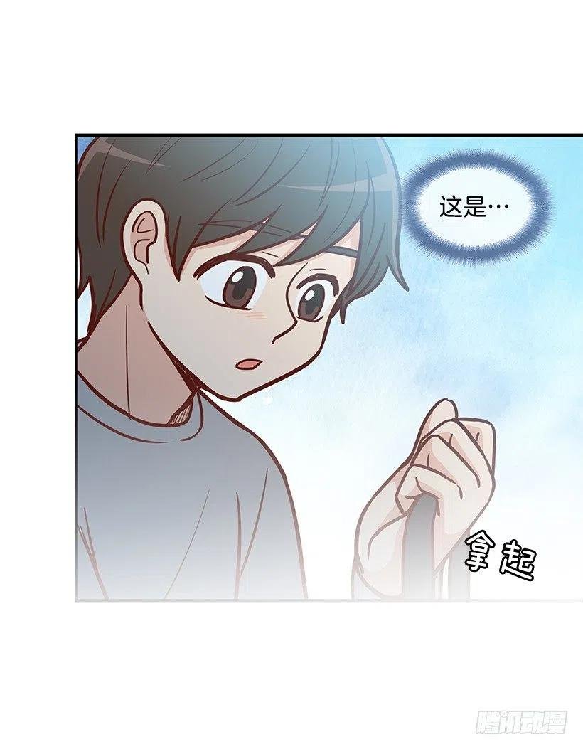重要的东西