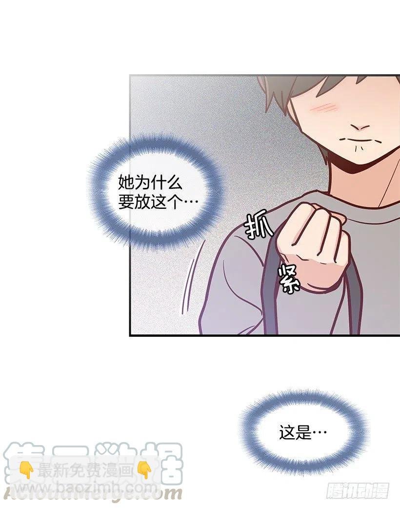 重要的东西