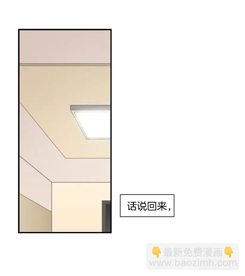 重要的东西