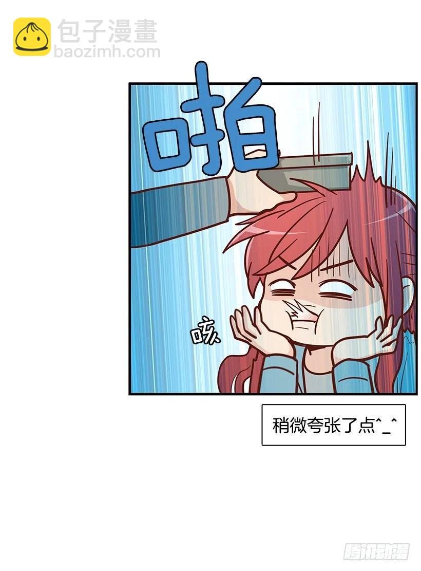 重要的东西