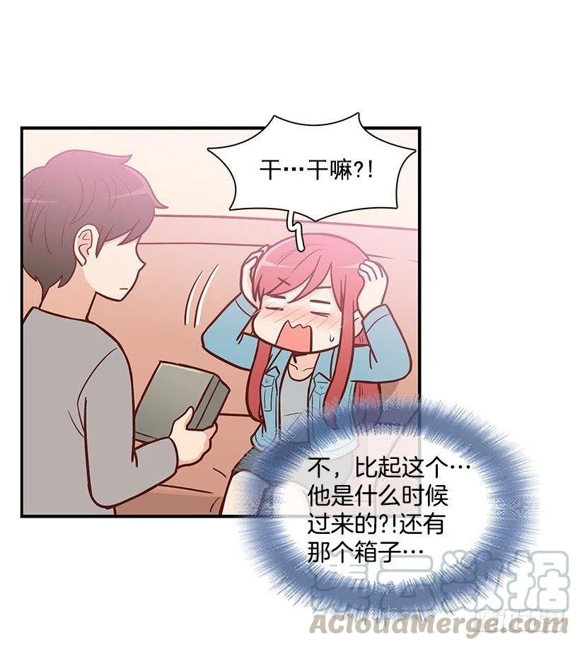 重要的东西
