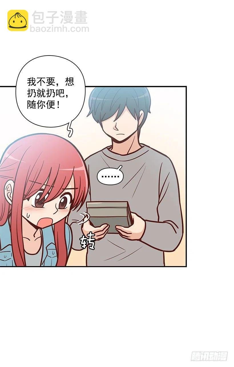 重要的东西