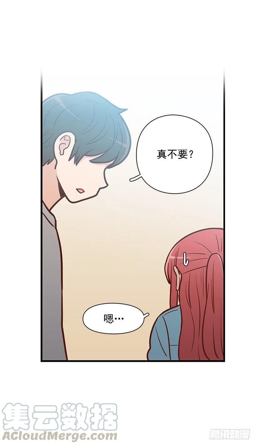 重要的东西