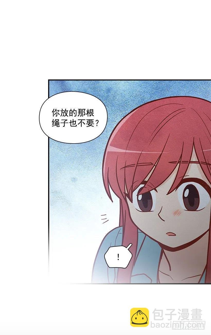 重要的东西