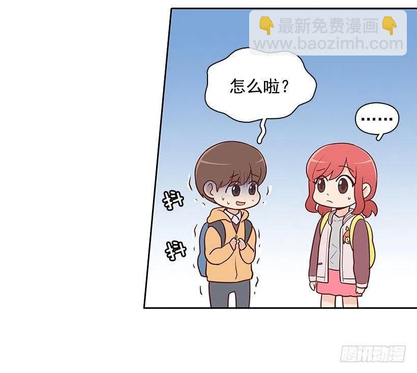 跟你不一样