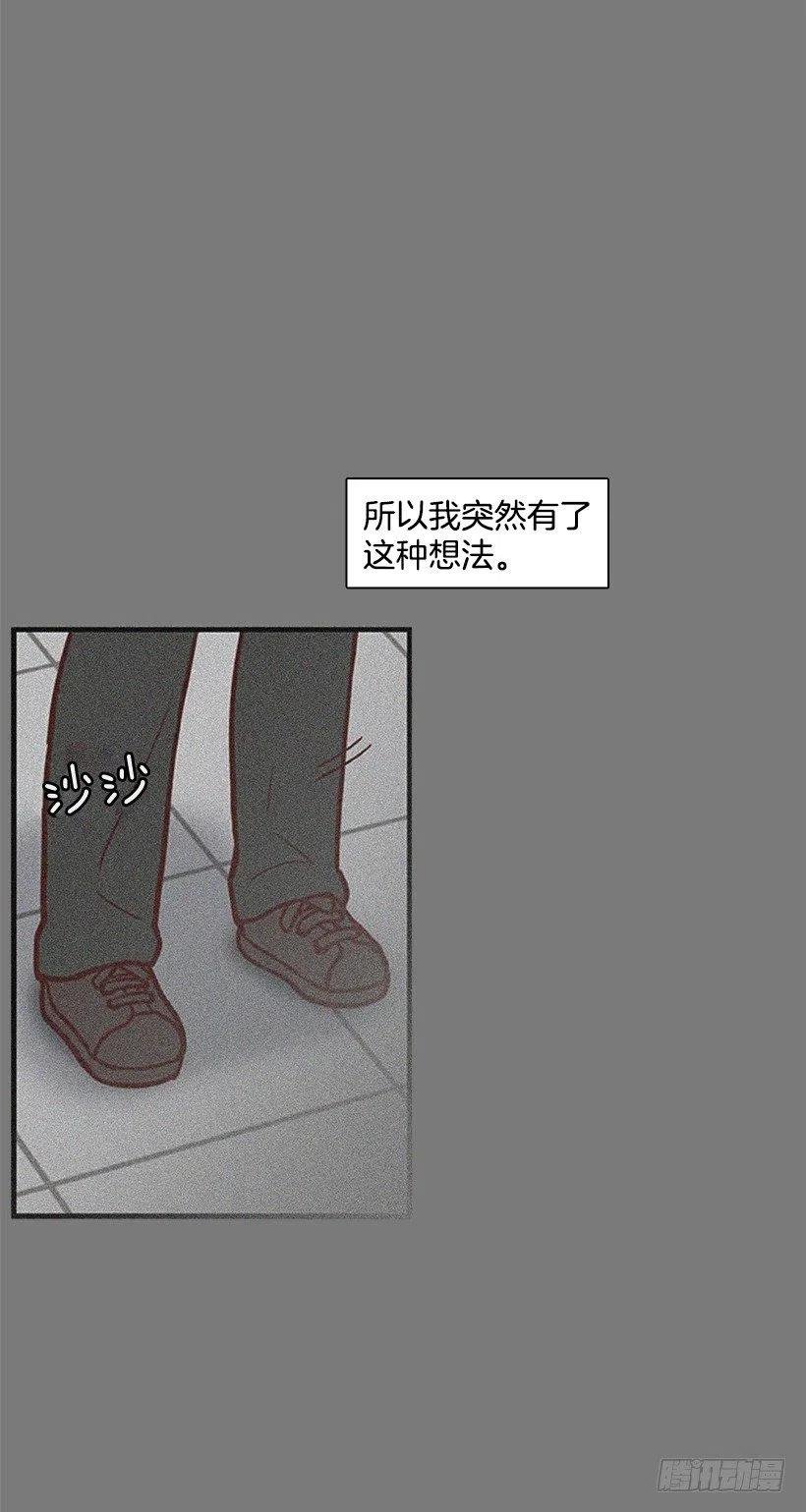 最好的朋友