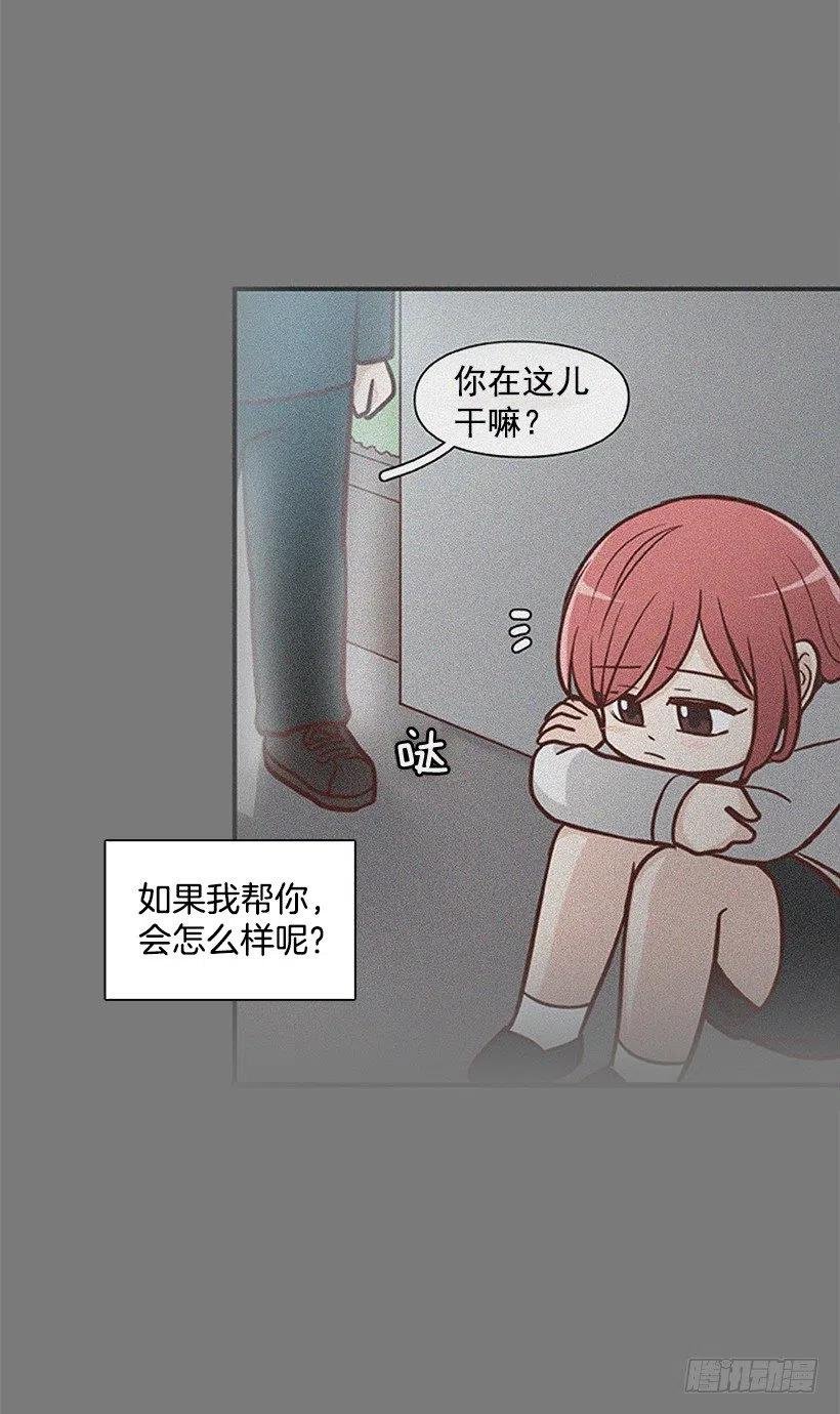 最好的朋友