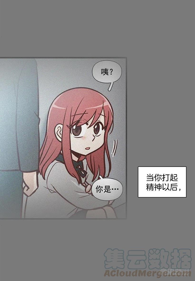 最好的朋友