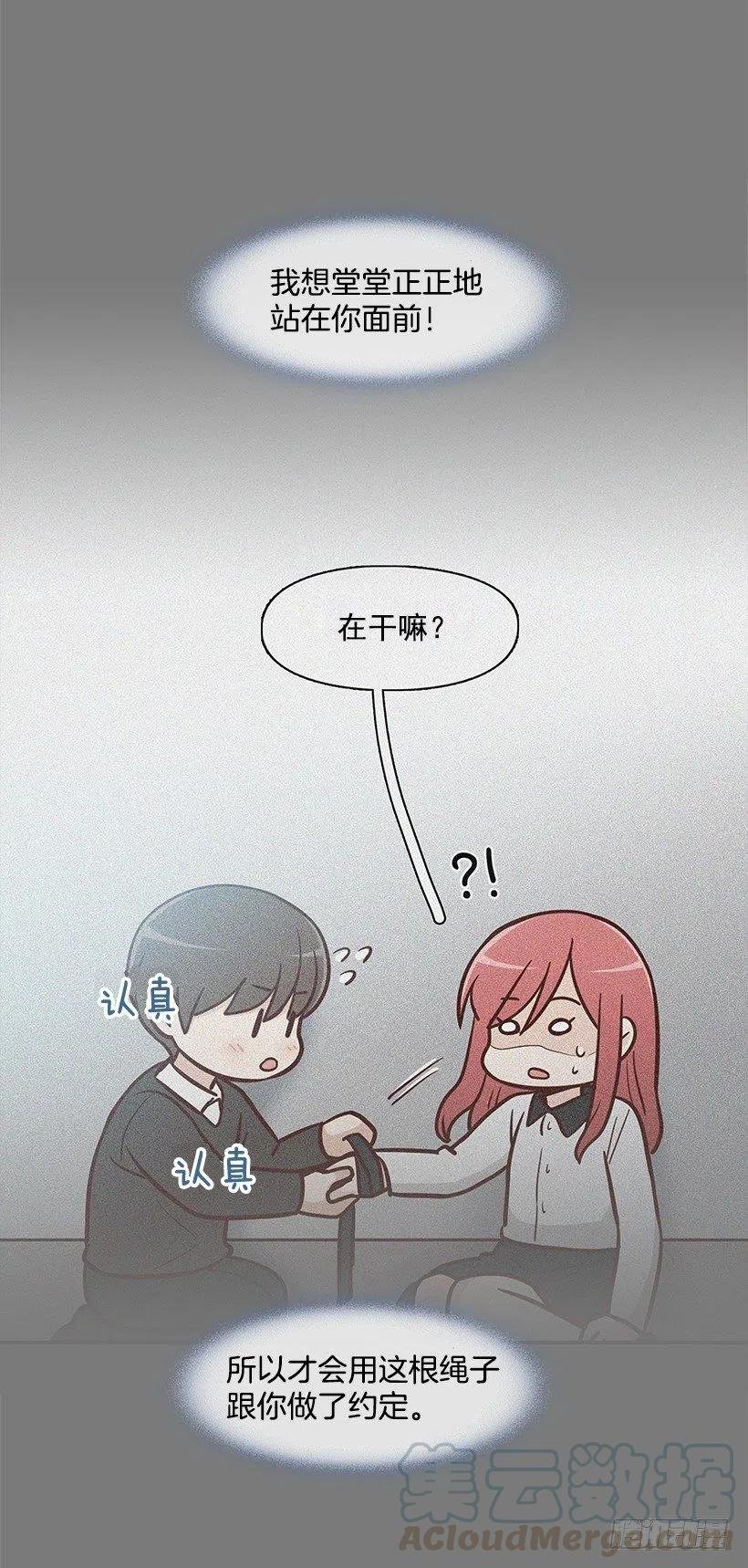 最好的朋友