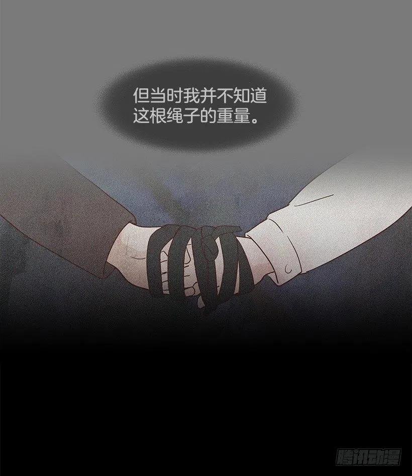最好的朋友