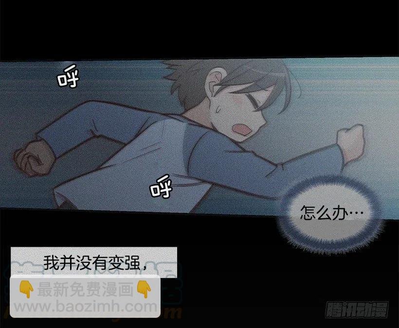 最好的朋友