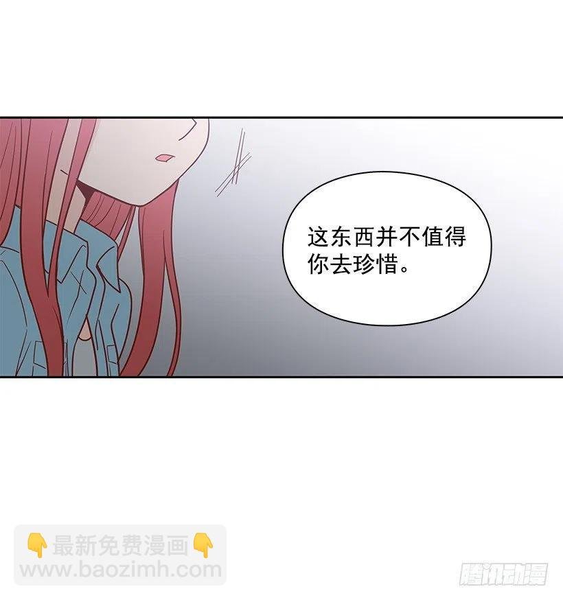最好的朋友
