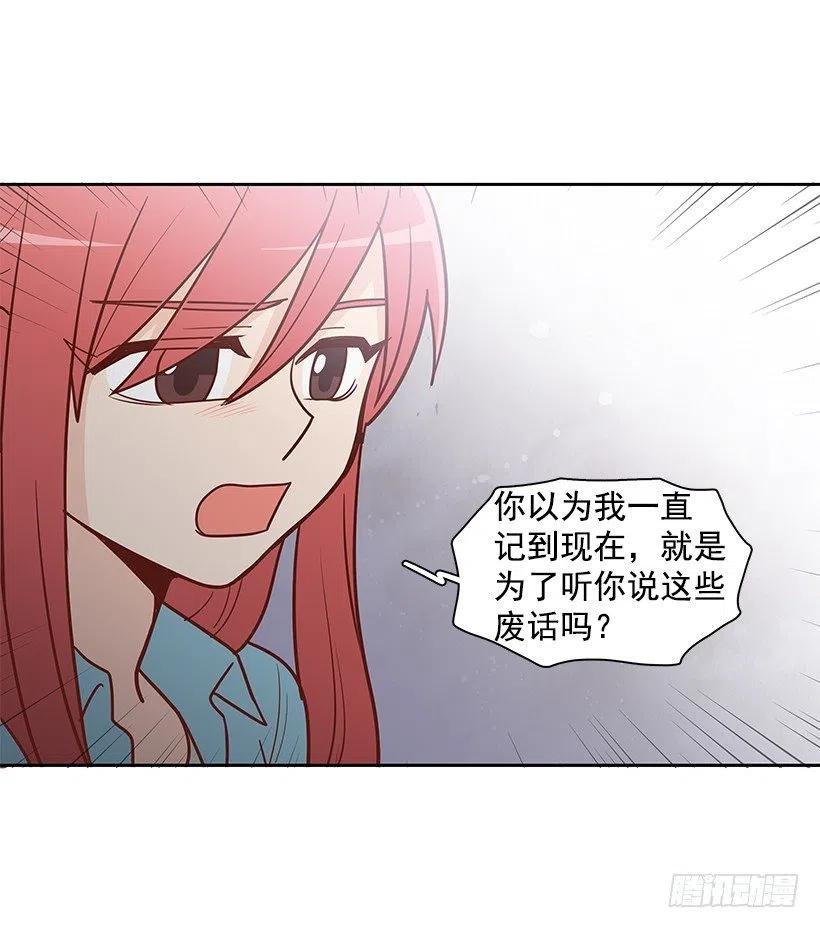 最好的朋友