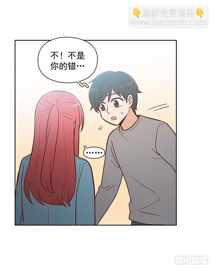 最好的朋友